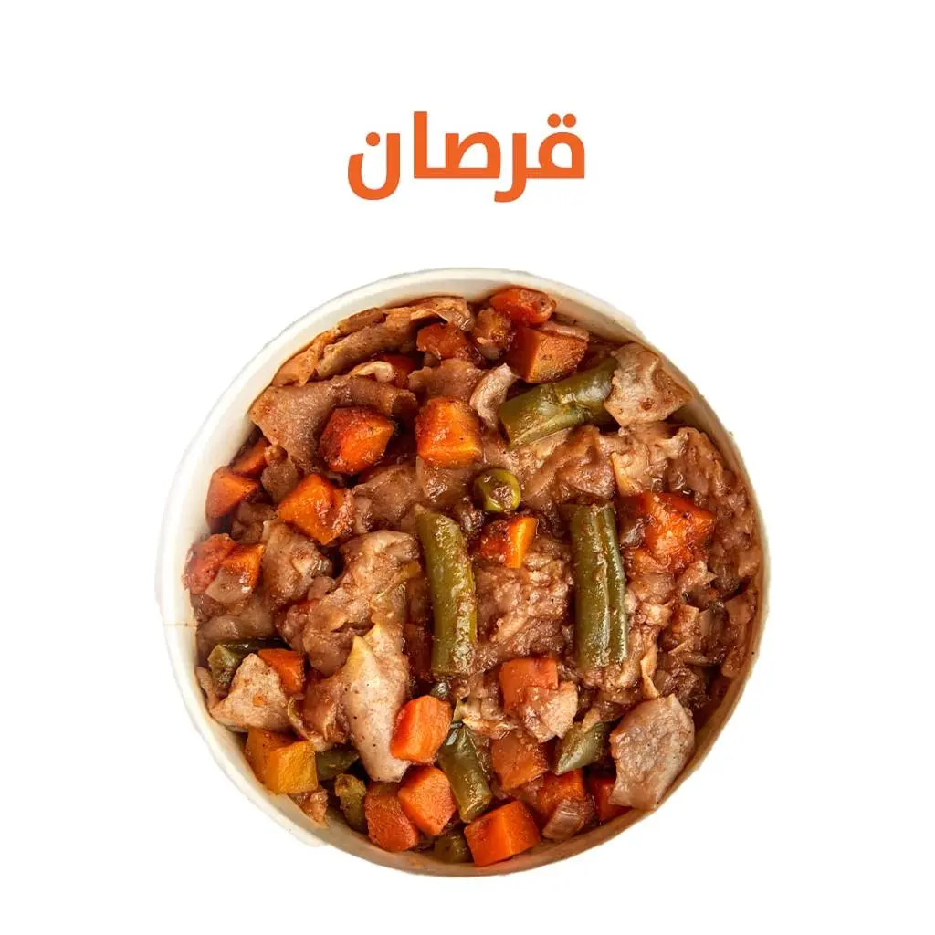 قرصان